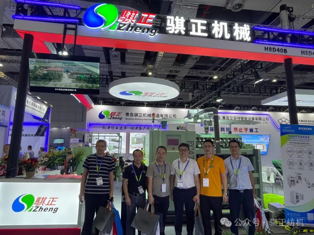 2024����H�����Cеչ